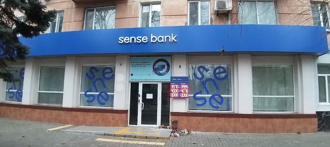 Рекламные вывески Рекламные вывески