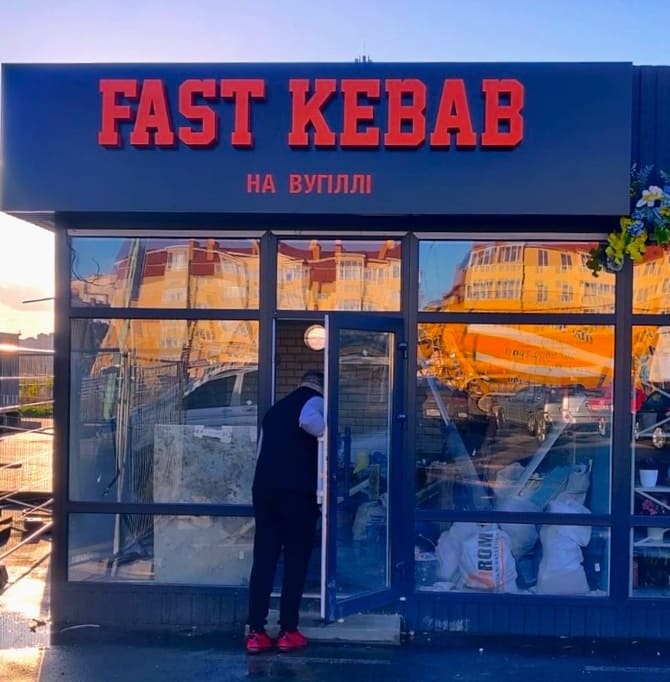 Рекламные вывески Рекламные вывески