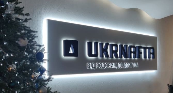 Рекламные вывески Рекламные вывески
