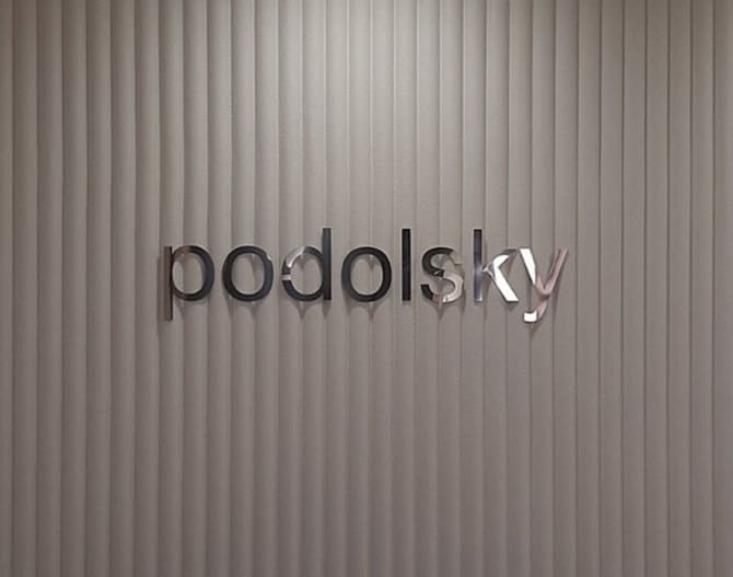 Интерьерные логотипы Интерьерные логотипы