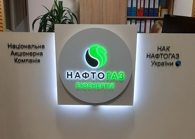 Интерьерные логотипы Интерьерные логотипы