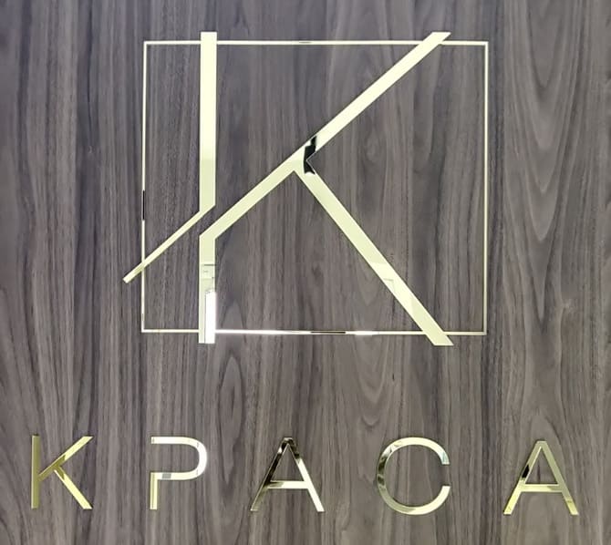 Интерьерные логотипы Интерьерные логотипы