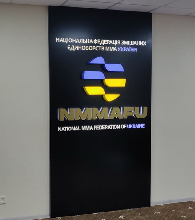 Интерьерные логотипы Интерьерные логотипы