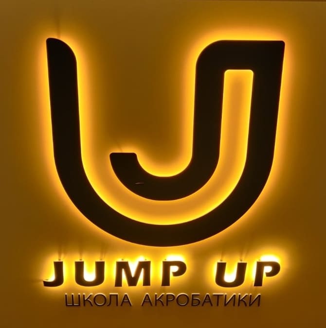 Интерьерные логотипы Интерьерные логотипы