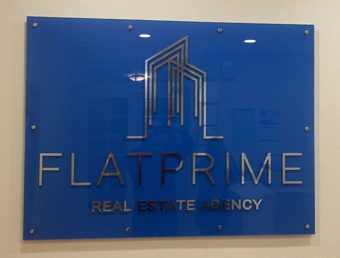 Интерьерные логотипы Интерьерные логотипы