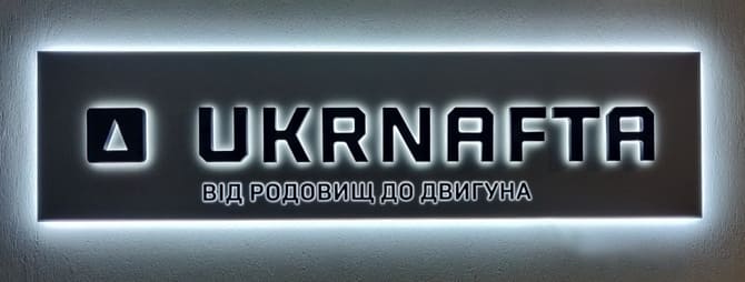 Объемные буквы